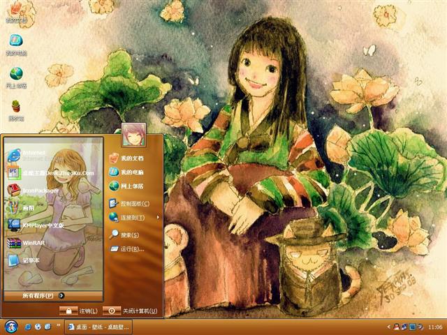 ��֮��Ů��������