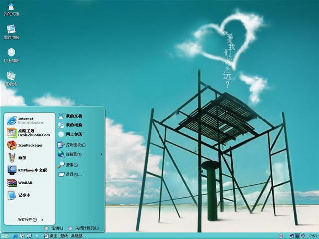 �Ҹ���Զô��������