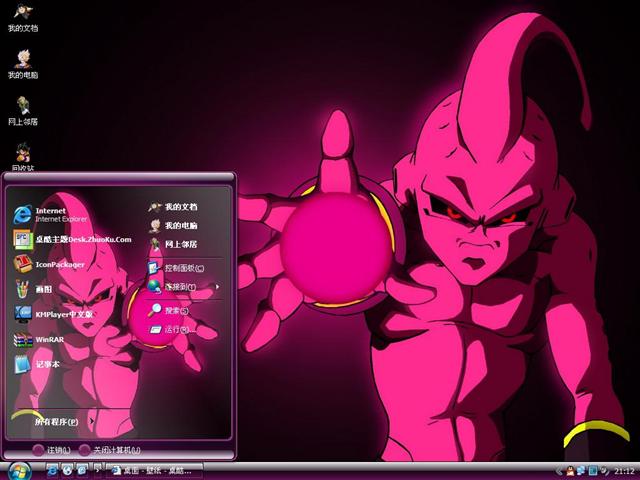 ħ�˲�ŷ��������