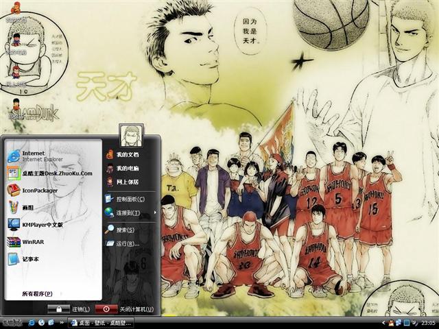 ���ӣľ��������