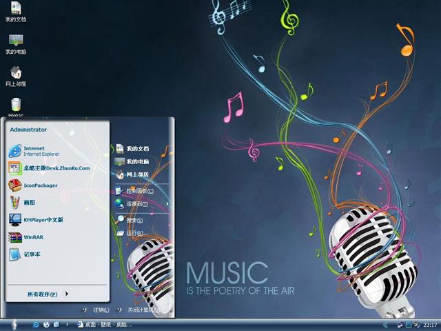 ������˷���������