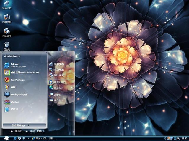 ���⻨����������