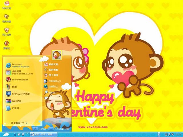 ��ͨ��������������