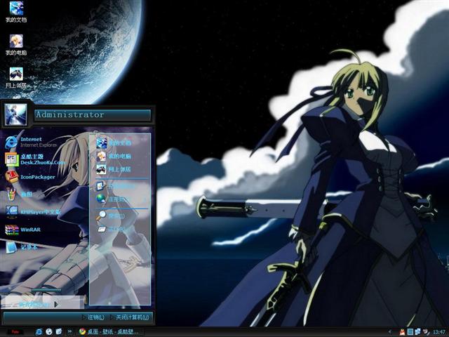 �����ػ�ҹ������������