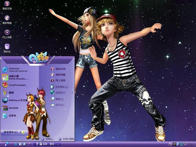 QQ������������