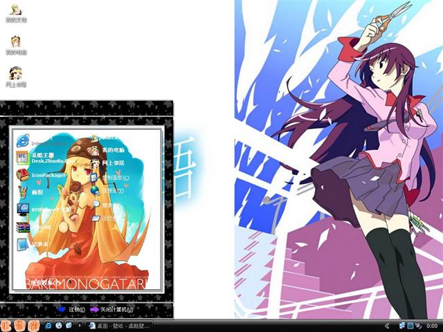 �����ﶯ����������