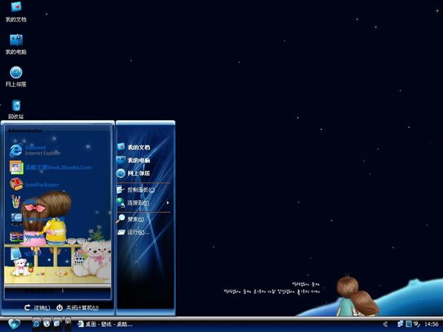 ������Ե��������