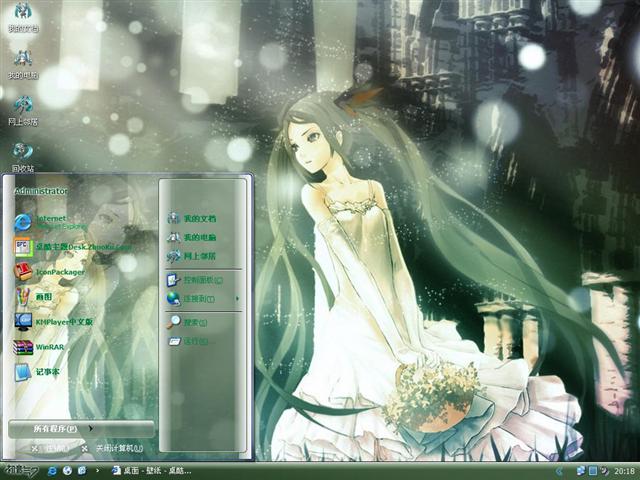 ����δ��������������