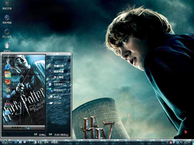 ��������������ʥ����������