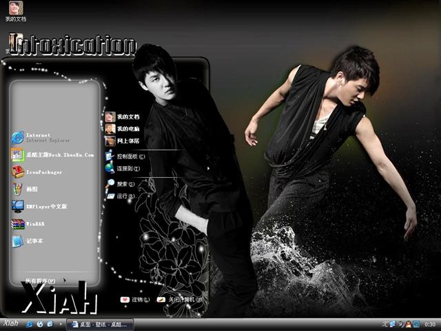 �������𡤽�����������