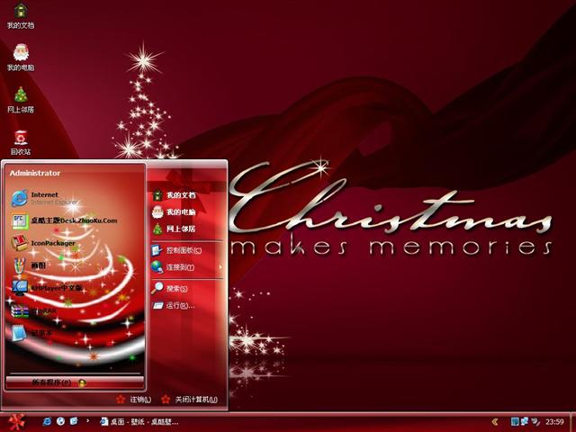 2010ʥ������������