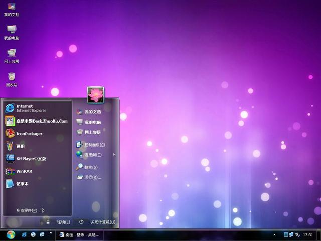 �òʹ�Ȧ��������