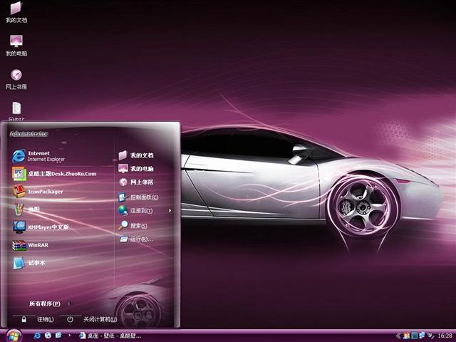 ��Ӱ�����ܳ���������