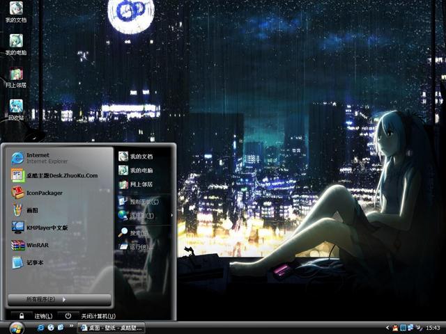 ����δ��ҹ����������