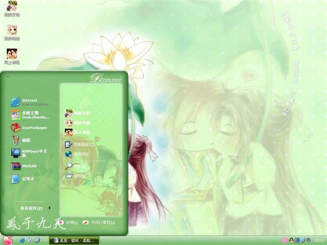 ����С˵��������