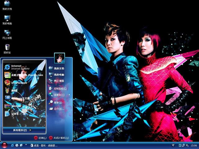 ����ʫ��������