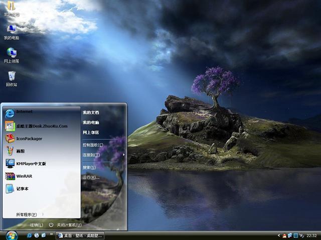 ����µ���������