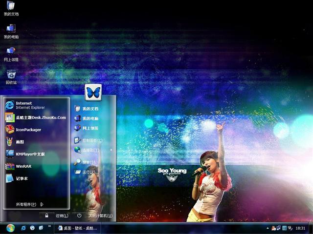 ����Ӣ��������