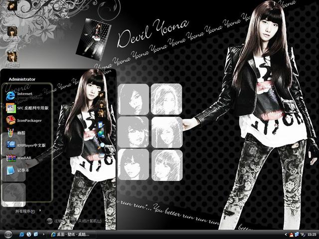 ��Ůʱ��-���ʶ�(Iim Yoon A)��������