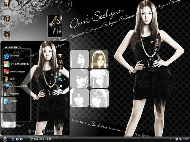 ��Ůʱ��-������(Seo Joo Hyun)��������