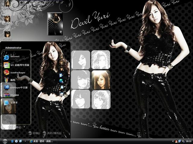 ��Ůʱ��-Ȩ٧��(Kwon Yu Ri)��������