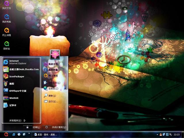 �λû�����������