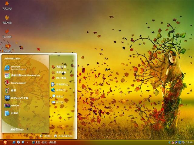 ���ҡҷ��������