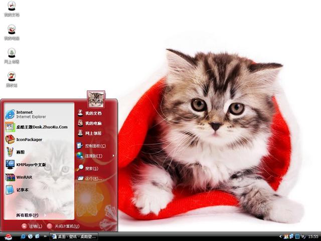 �ɰ�ʥ��è��������