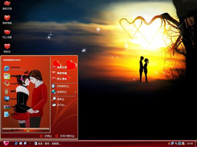 �ƻ������������