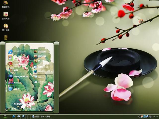 ī����������