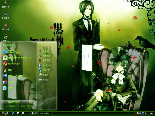 ������ִ����������