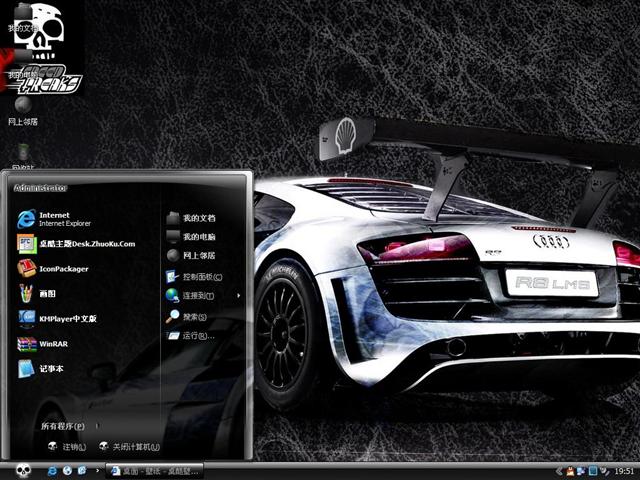 ����ս����������