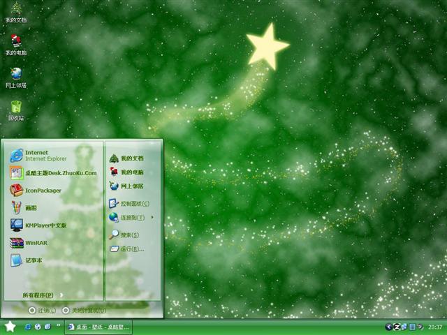 ʥ��2010��������