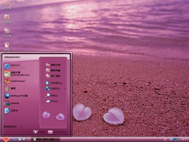 ����֮����������