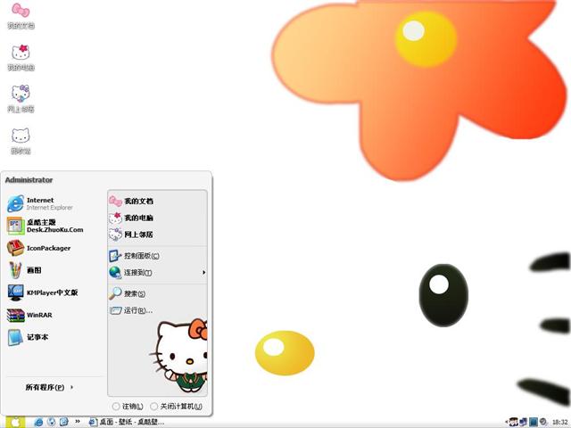 ����è��������