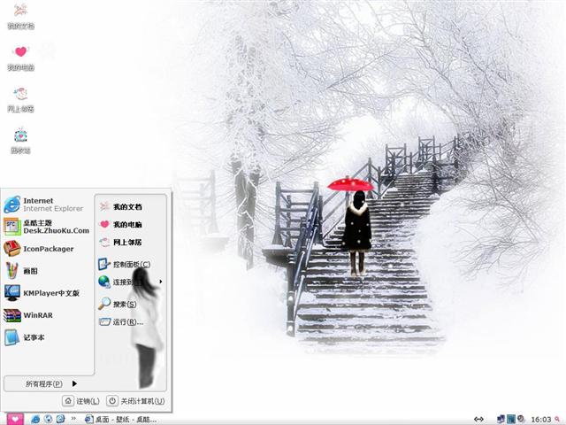 ѩ��������������