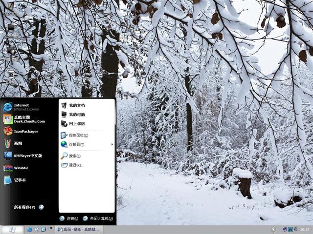 ��ѩ��������