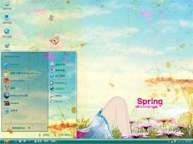 �����������������