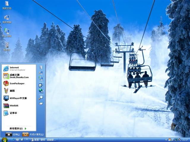 ����֮����������