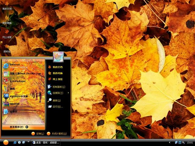 ��Ҷ��������