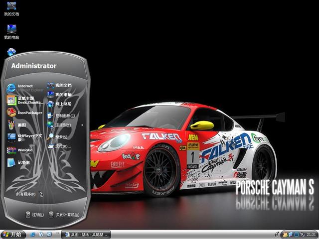 ��Ʒ�ɳ�13��������