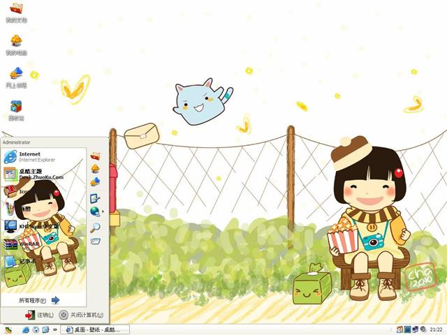 ͯȤ��������