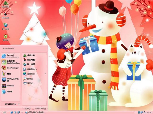 ʥ��������������