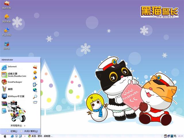 Q���è������������