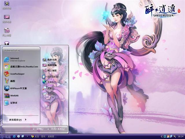 ����ң��������