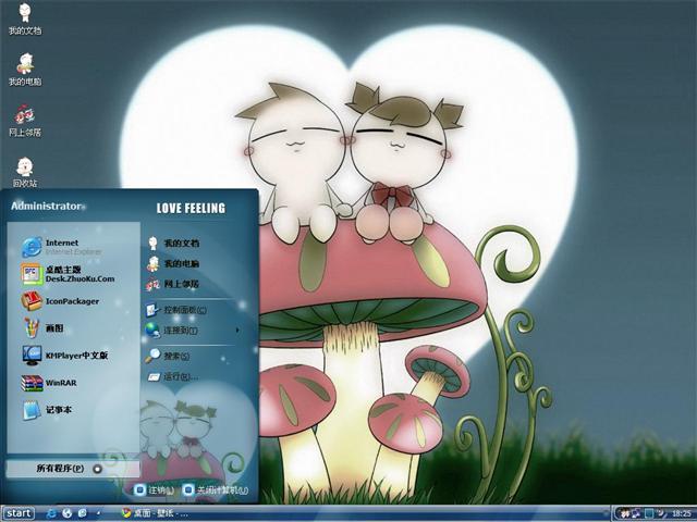 �������ͷ��������