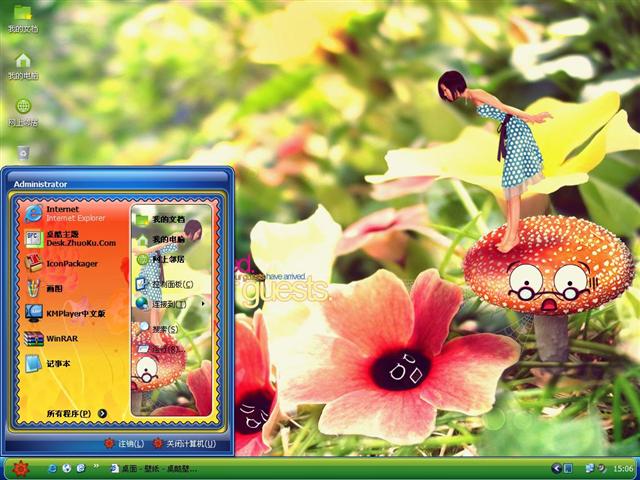 ����˿Ůʿ��������