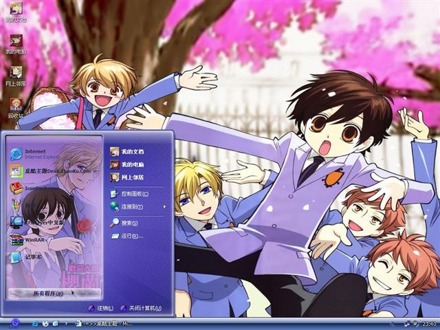 ӣ����У�й��ز���������