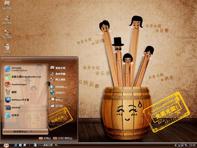 ���͹������������