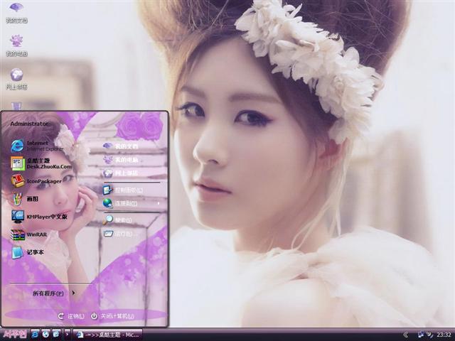 ��������Ů��������